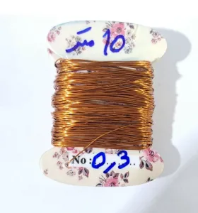 SIML0.3 سیم لاکی نمره 0.3 میلی متر 10 متری- اورجینال