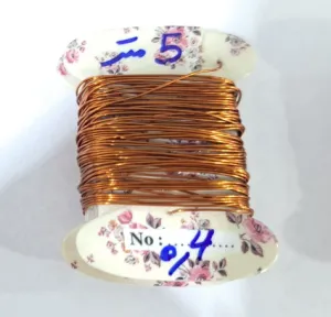 SIML0.4 سیم لاکی نمره 0.4 میلی متر 5 متری- اورجینال